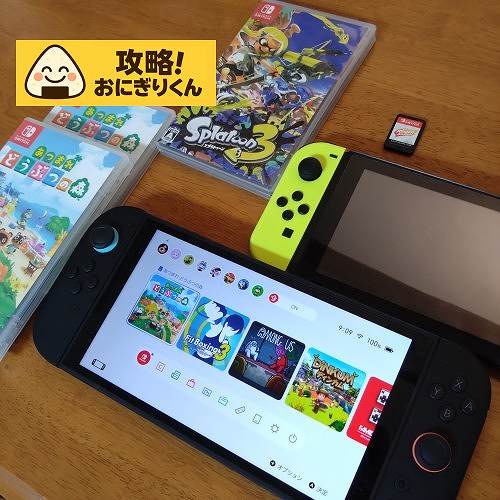 Switch2 あつ森 まるごと転送