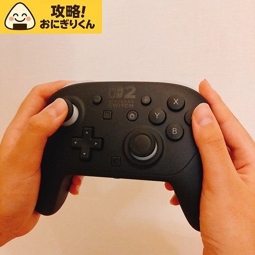 プロコン2 小学生 必要