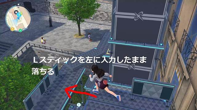 ケロマツの挑戦状