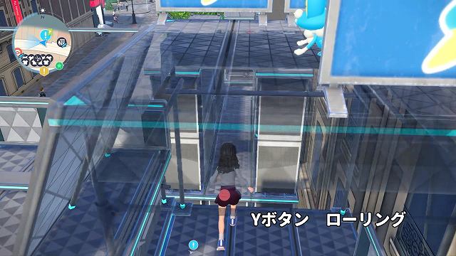 ケロマツの挑戦状　ポケモン　攻略