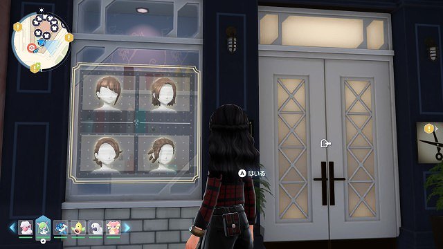 ポケモンZA ヘアサロン