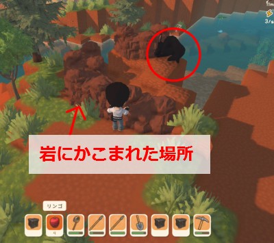 Dinkum ディンカム ブッシュデビル リスポン 出現場所