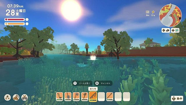 ディンカム　Switch　釣り