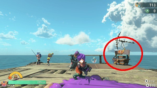 スプラトゥーンレイダース　マルチプレイの無線機の場所　の画像